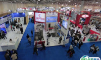 埃及开罗制药原料展览会2025展位价格与展位预定