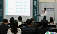 2025韩国首尔制药原料展览会展商名录