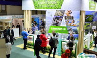 2025俄罗斯莫斯科医疗器械、康复设备及医药展览会展商名录