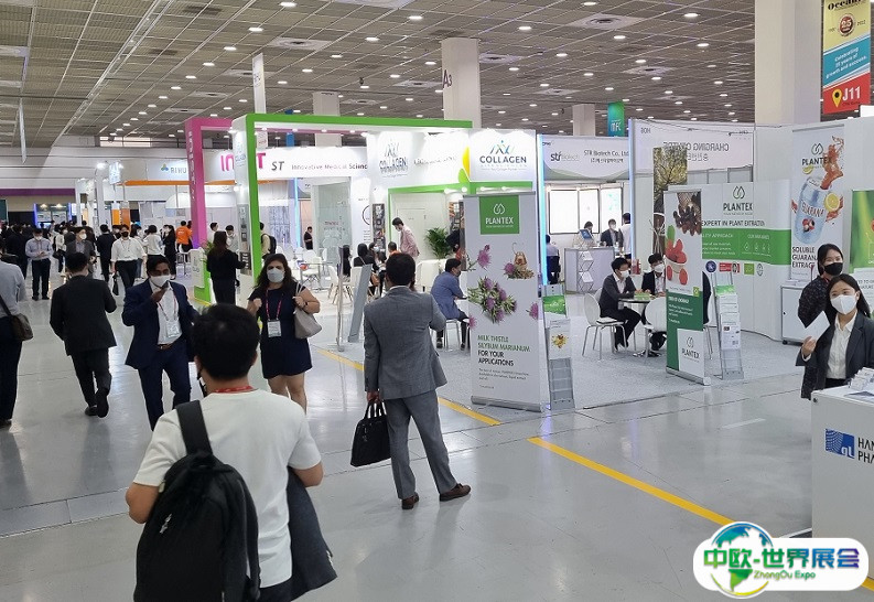 2025韩国首尔制药原料展览会展品范围