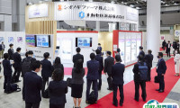 2025日本东京中草药与原料药展览会参展攻略（时间地点+门票怎么买？）