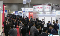 日本东京中草药与原料药展览会2025参展攻略（时间+地点+门票）
