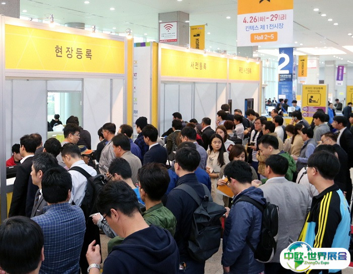 2025韩国首尔制药原料展展商名录
