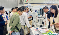 2025越南医疗设备及制药展览会展商名录会刊