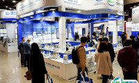 2025韩国生物医药、化妆品技术展参展商名录