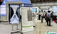 2025日本东京制药实验室展览会电子会刊
