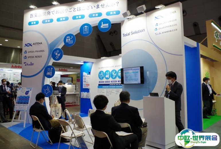 2025日本东京药品包装物流展览会举办时间及地点