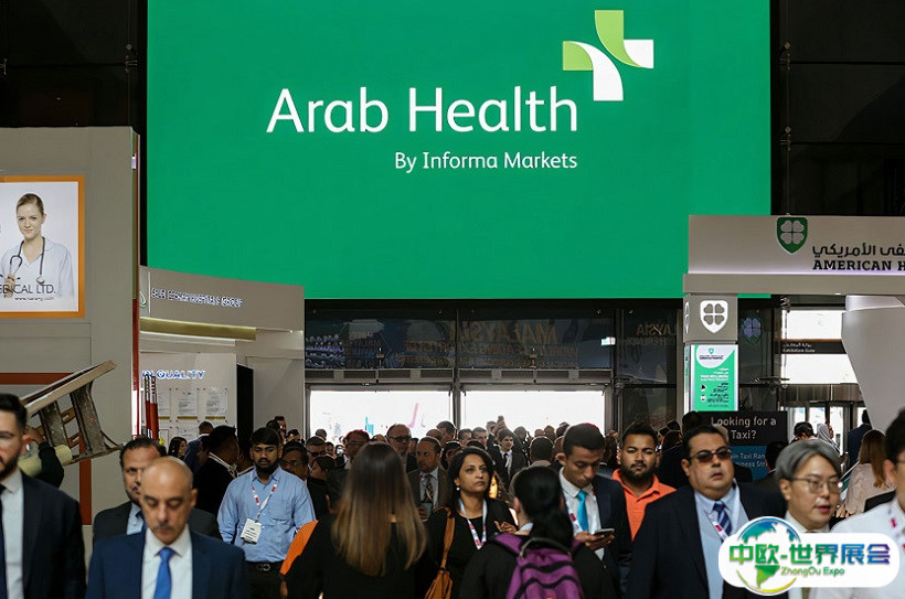 Arab Health2025中东迪拜医疗器械展1月27-30日举办，门票购买渠道！中东最权威医疗展