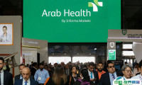 Arab Health2025中东迪拜医疗器械展1月27-30日举办，门票购买渠道！中东最权威医疗展