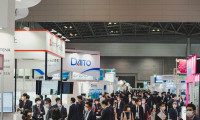 2025日本东京制药IT与数字展览会时间和地点