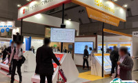 日本东京制剂配方展览会2025参展攻略（时间+地点+门票怎么买？）
