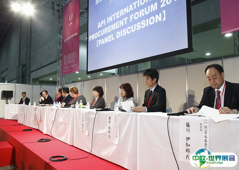日本东京制药IT与数字展览会2025时间和地点