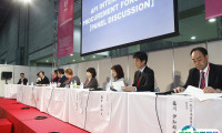日本东京制药IT与数字展览会2025时间和地点