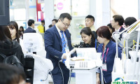 2025韩国首尔医疗器械及实验室展览会门票怎么购买