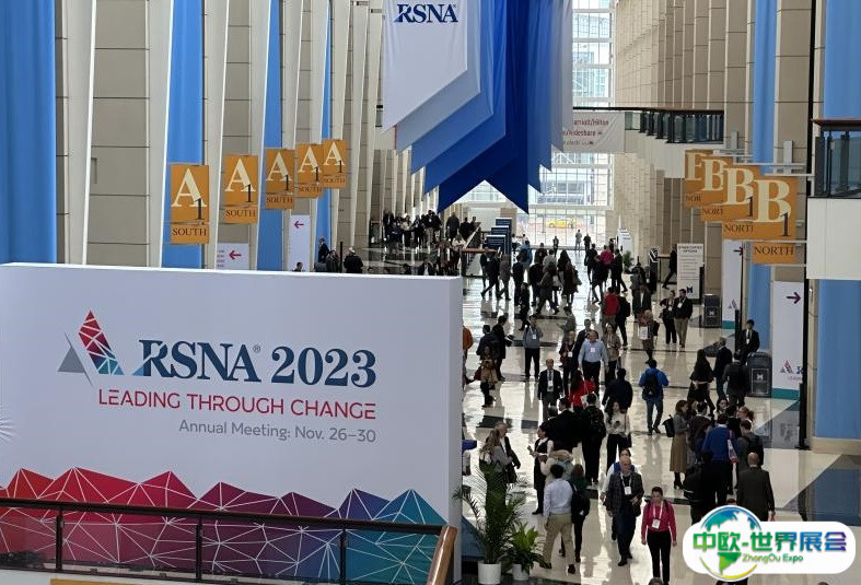 2024美国芝加哥北美放射学会年会RSNA最新展商名录