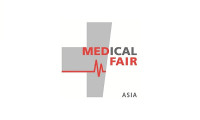 新加坡国际医疗器械设备展览会敬请期待