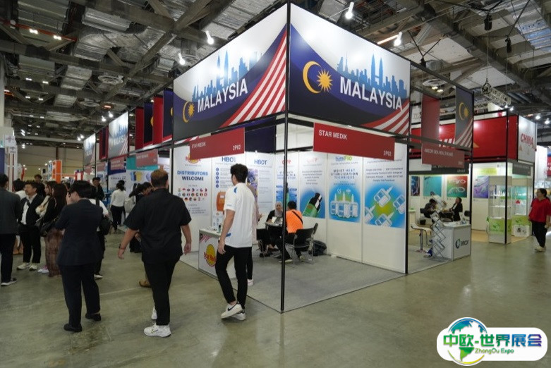 2026新加坡亚洲医疗器械制造展览会展品范围有哪些？