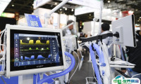 德国杜塞尔多夫医疗制造业展览会2025展位图与展位申请