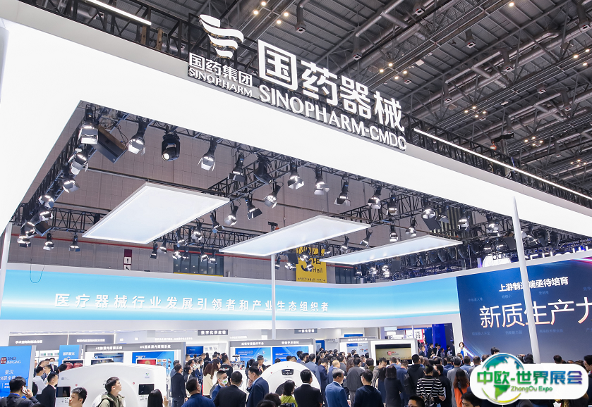 马来西亚吉隆坡医疗器械展APHM2025展商名单