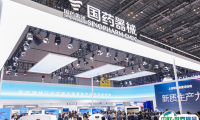 马来西亚吉隆坡医疗器械展APHM2025展商名单