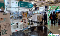 2025印尼医疗器械及实验室设备展览会门票怎么买