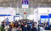 中国医药工业展、青岛医药工业展将2022年9月27日-29日举办！门票通道已开启