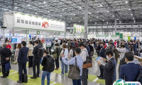 2025日本东京福祉老年人康复设备展览会观众登记及注意事项
