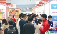 日本东京养老用品及设备展览会2025展品有哪些？