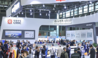 轨道交通行业的专业展示平台：上海国际轨道交通展览会