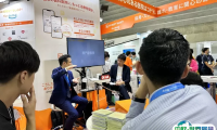 2026日本东京口腔牙科展览会门票多少钱