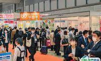 日本东京康复护理展览会2025门票哪里买
