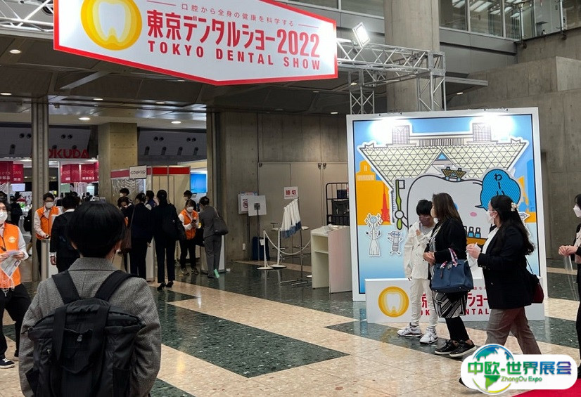 2026日本东京口腔牙科展览会展品有哪些？