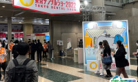 2026日本东京口腔牙科展览会展品有哪些？