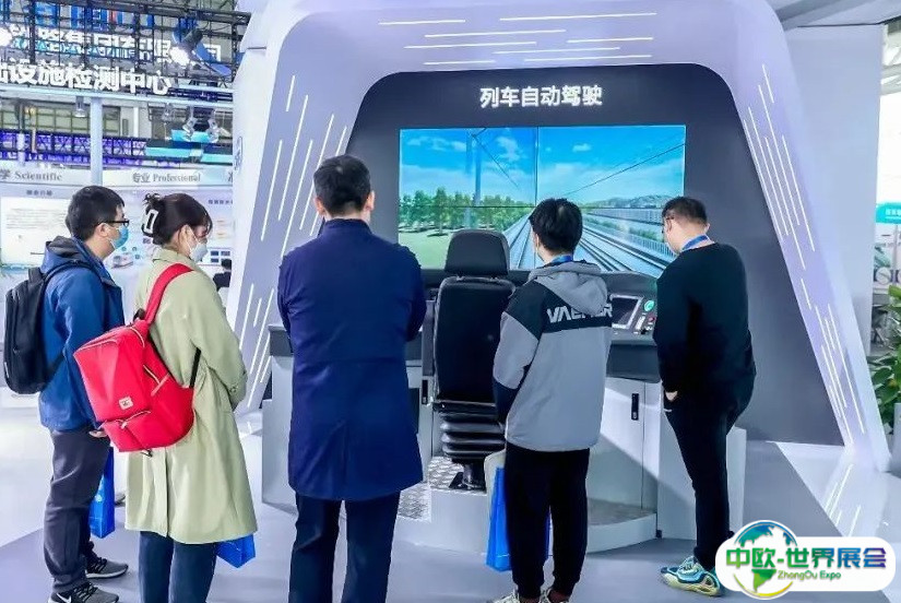 2024上海国际铁路与城市轨道交通展览会门票多少钱