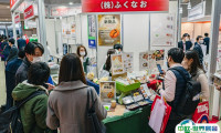 2025日本东京康复护理展览会展品有哪些？