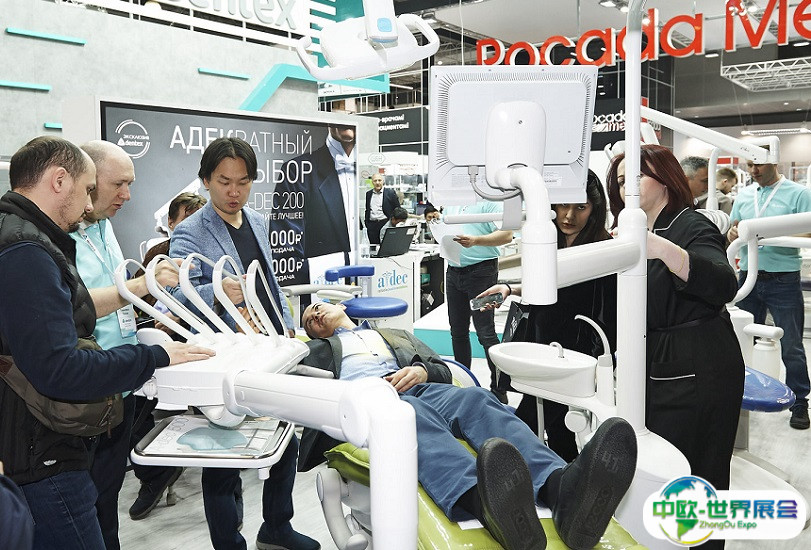 2025摩洛哥口腔牙科展览会观众登记及注意事项
