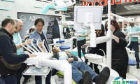 2025摩洛哥口腔牙科展览会观众登记及注意事项