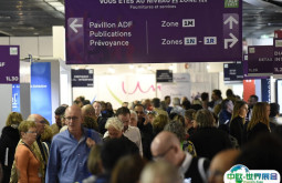 法国巴黎牙科及口腔展览会2024展商名单