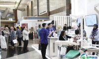 印尼雅加达口腔及牙科展览会2025展品范围有哪些？