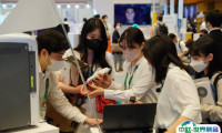 2025韩国首尔牙科及口腔展览会展商名录会刊