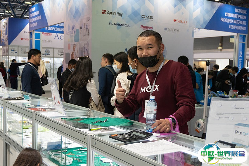 哈萨克斯坦口腔牙科展览会CADEX2025最新参展商名录
