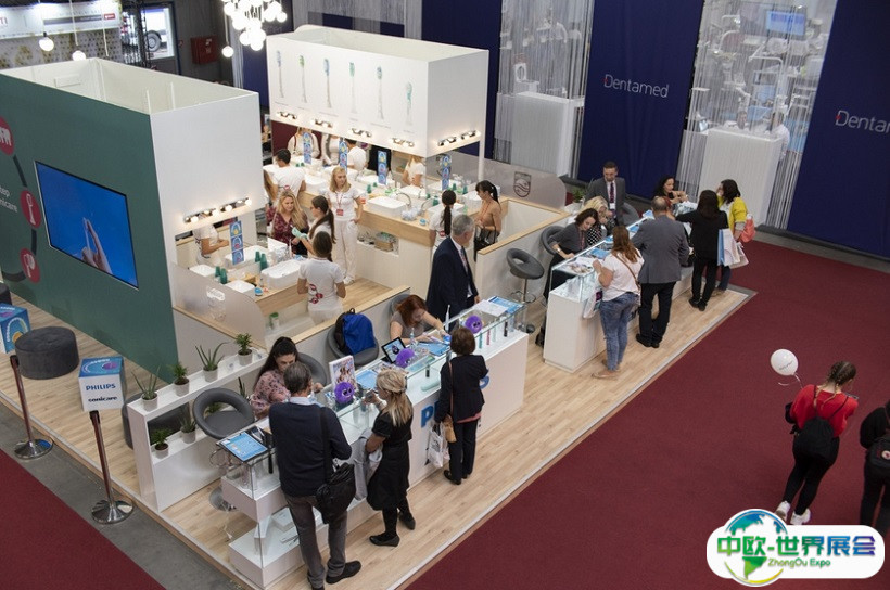2025捷克布拉格牙科展览会展位价格与展位申请