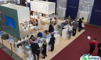 捷克布拉格牙科展览会2025最新展商名录