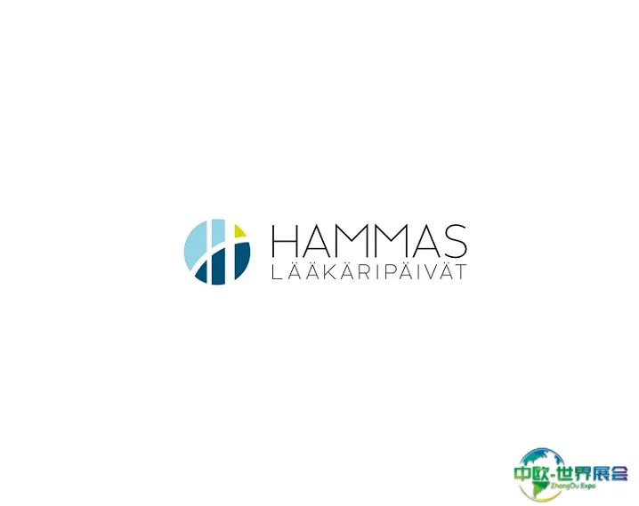 芬兰赫尔辛基口腔牙科展览会