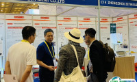 越南河内口腔牙科展览会2024展位价格与展位预定