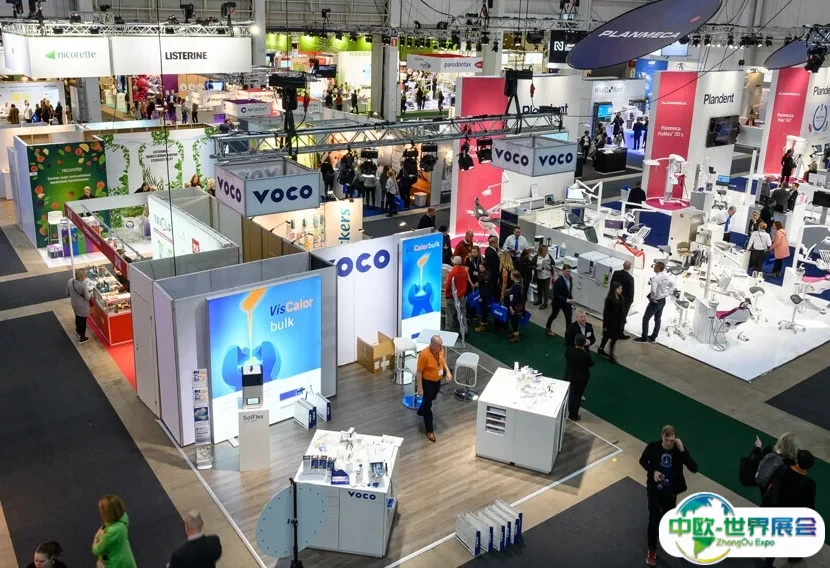 芬兰赫尔辛基口腔牙科展览会