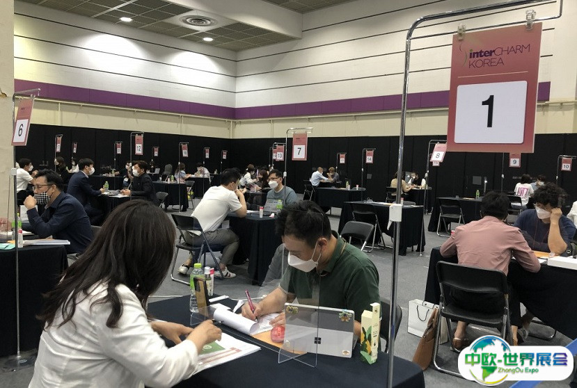 韩国首尔化妆品及包装包材展览会2025最新参展商名录