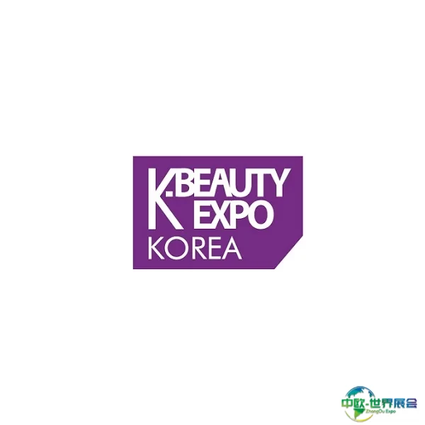 韩国首尔美容展览会