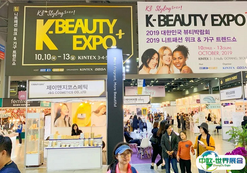 韩国首尔美容美发展览会2025展位费与展位申请