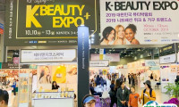 韩国首尔美容美发展览会2025展位费与展位申请